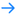 get access arrow